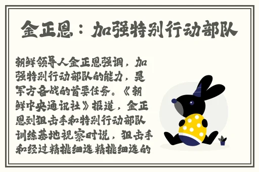 国偷自产短视频中文版